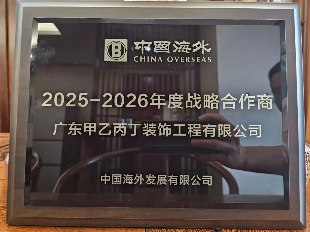 微信圖片_20250518200209.jpg