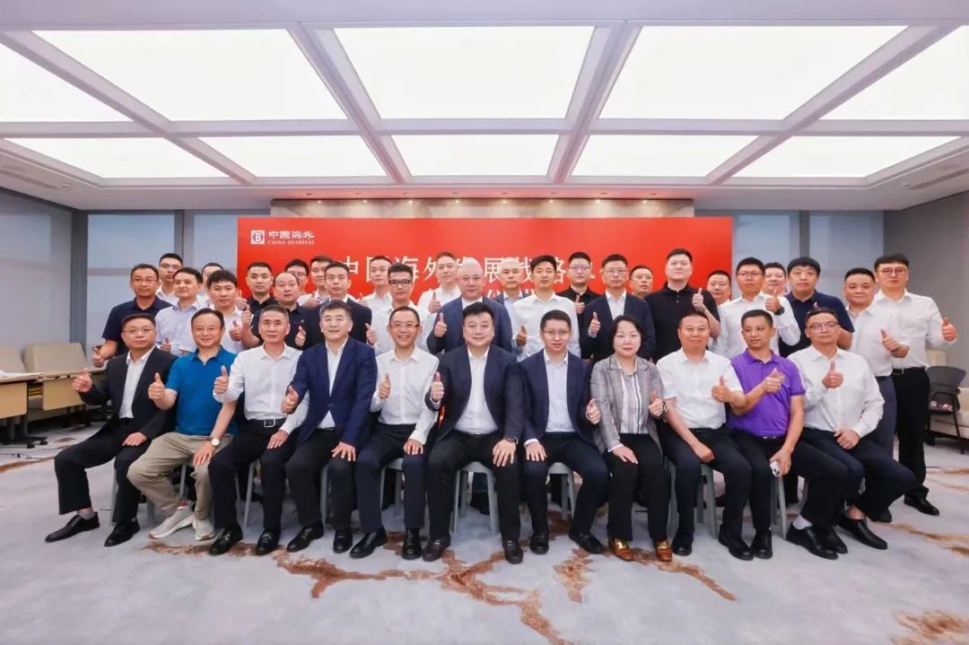 微信圖片_20250518200205.jpg 微信圖片_20250518200205.jpg