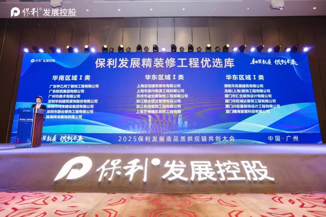 微信圖片_20250416201757.jpg