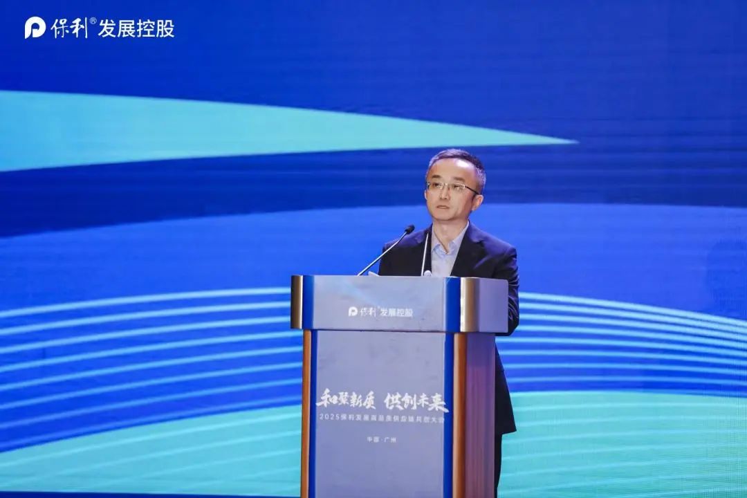 微信圖片_20250416201841.jpg