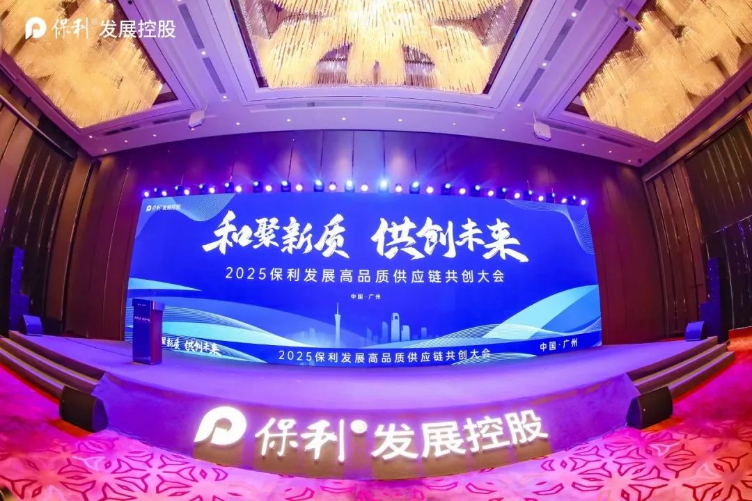 微信圖片_20250416201821.jpg