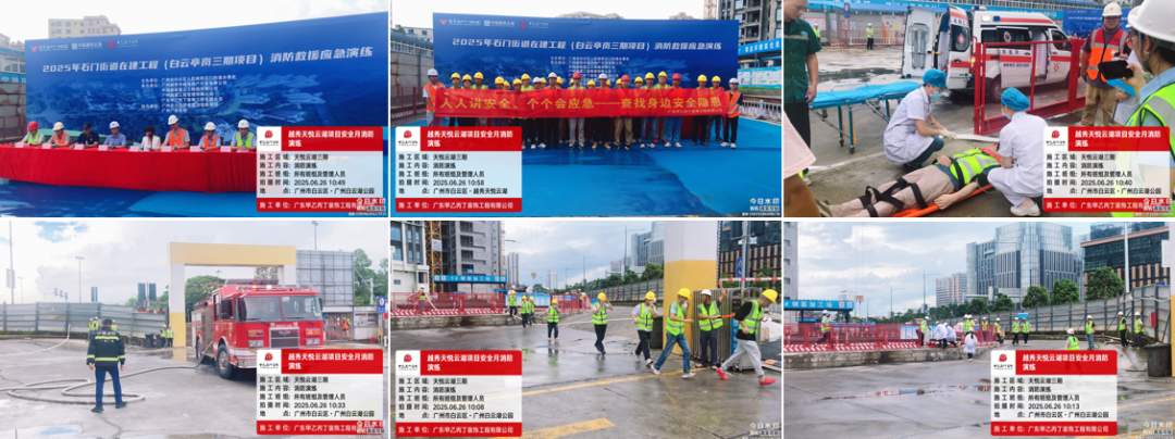 微信圖片_20250626115828.png