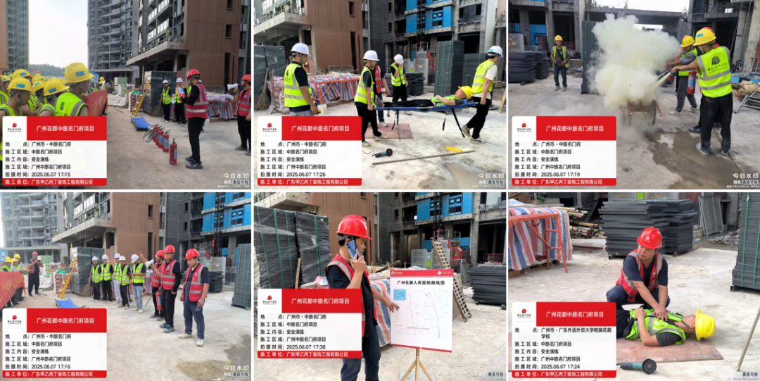微信圖片_20250621110910.png